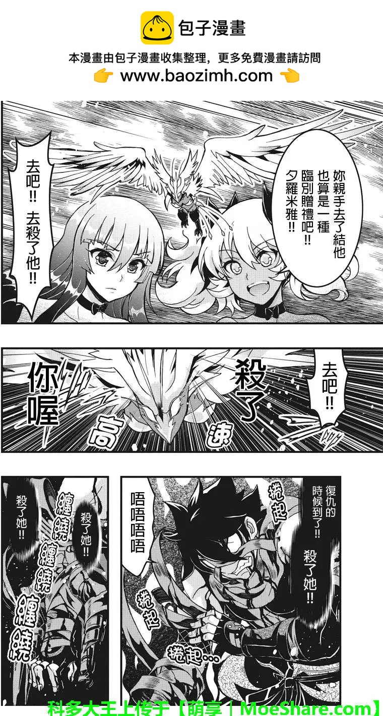 第58回1