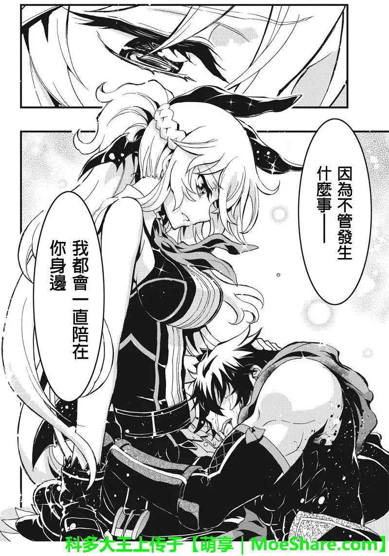 第60回2