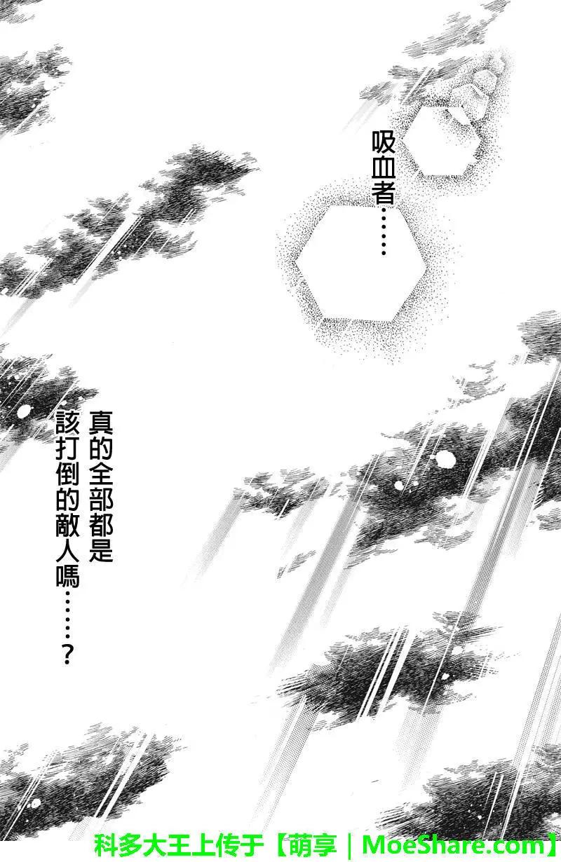 第60回4