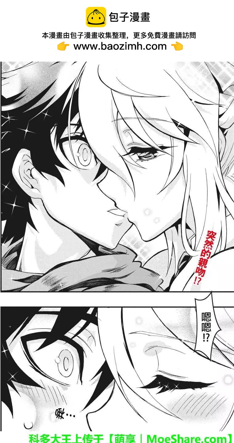 第70回1