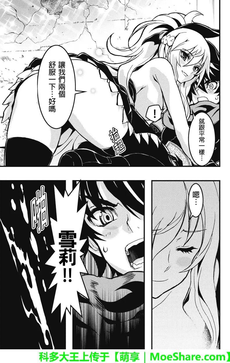 第70回6