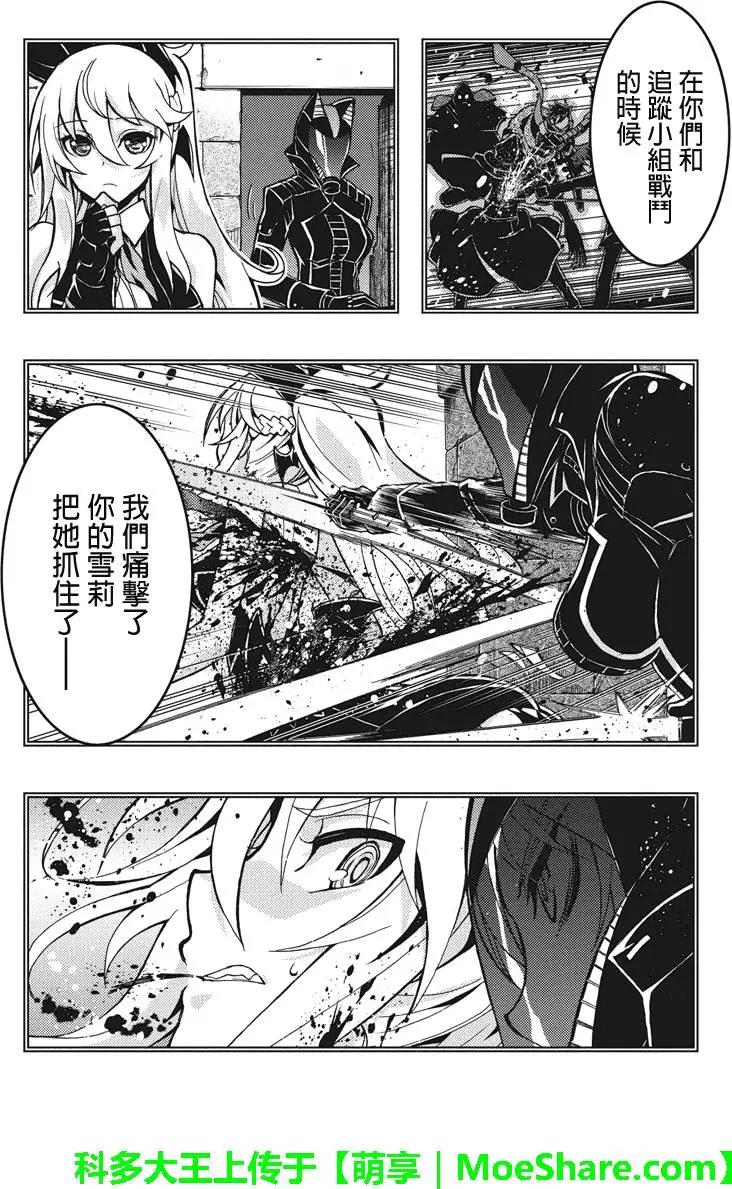 第71回6