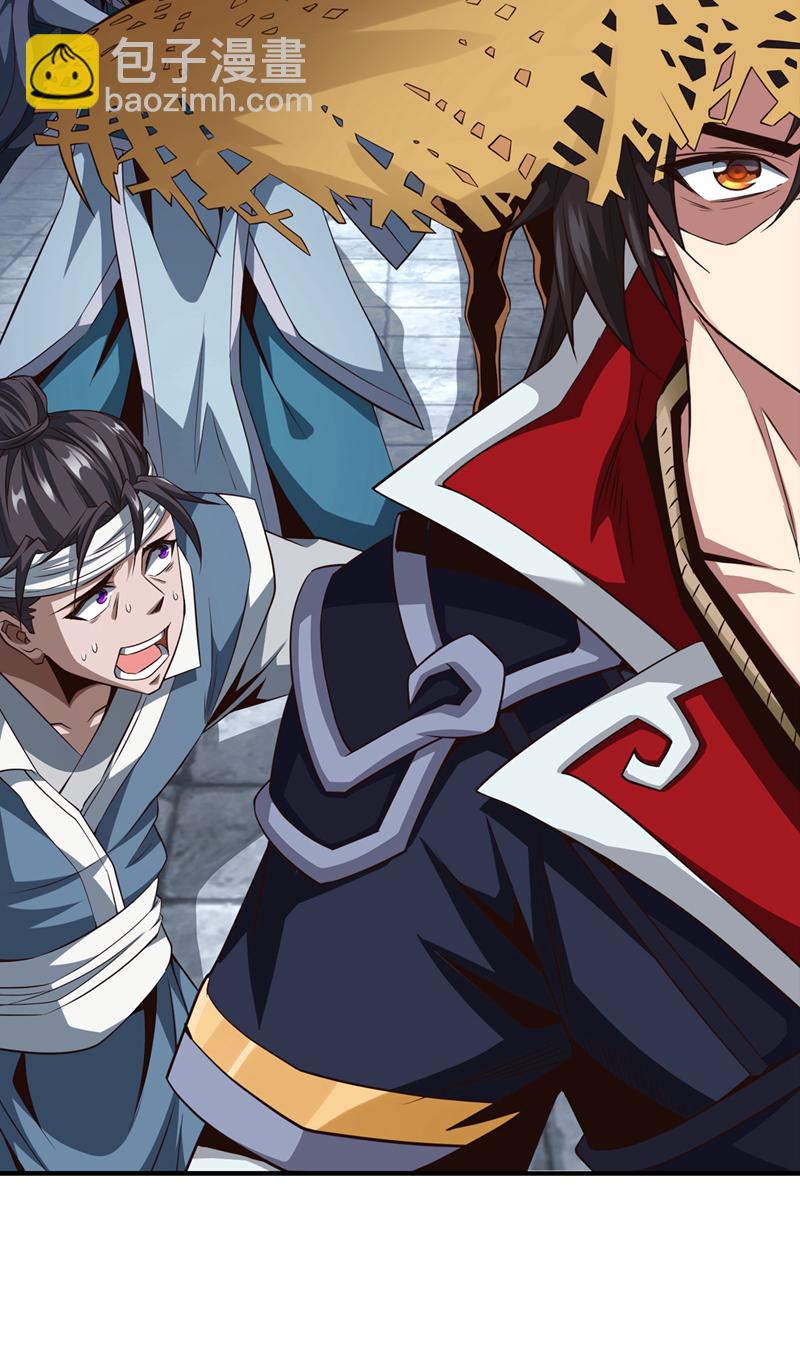 第3话 打工仔还摆官威？！28