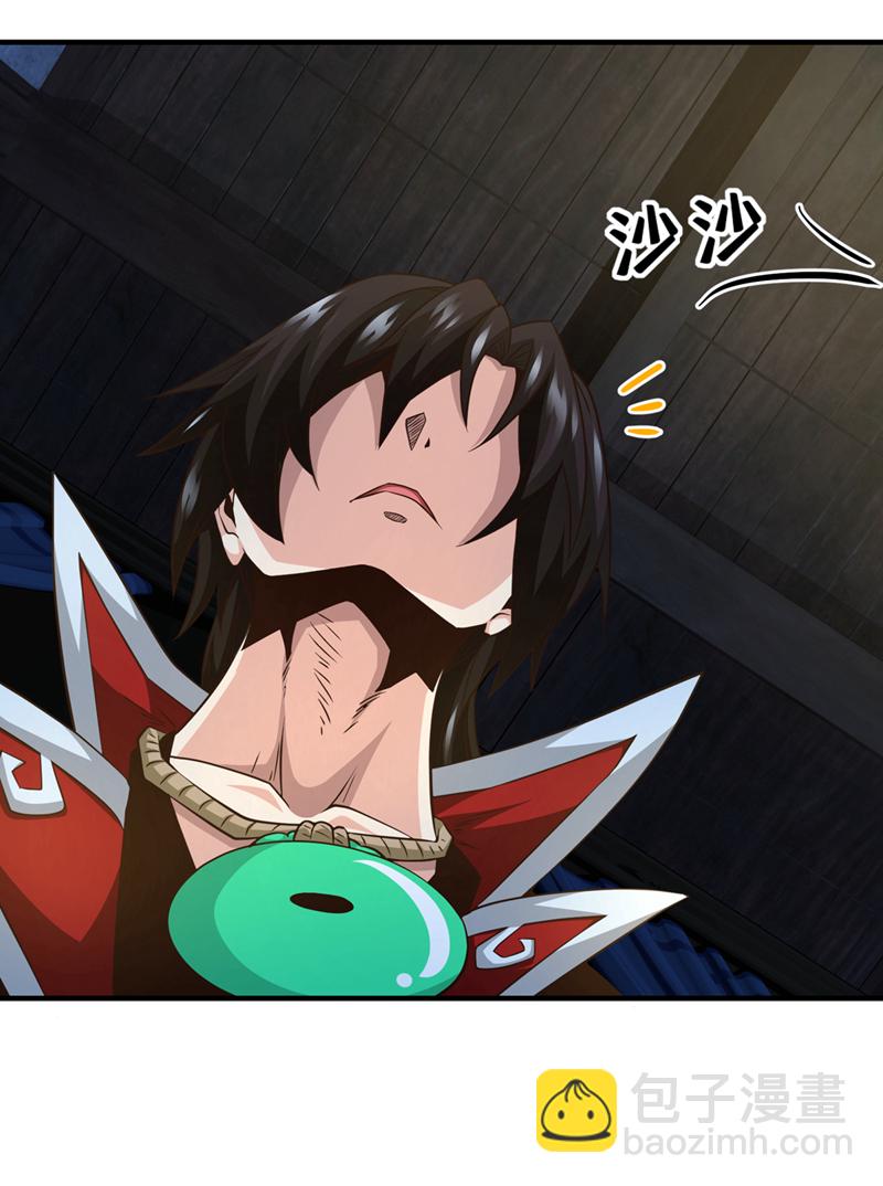 第9话 隔了十万年的首战！11