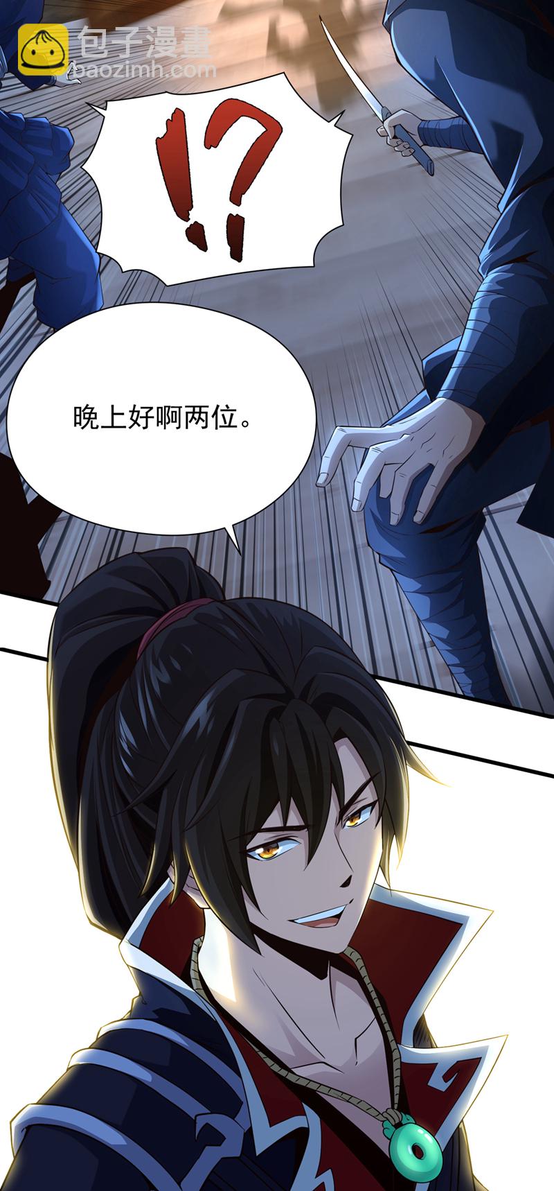 第9话 隔了十万年的首战！18