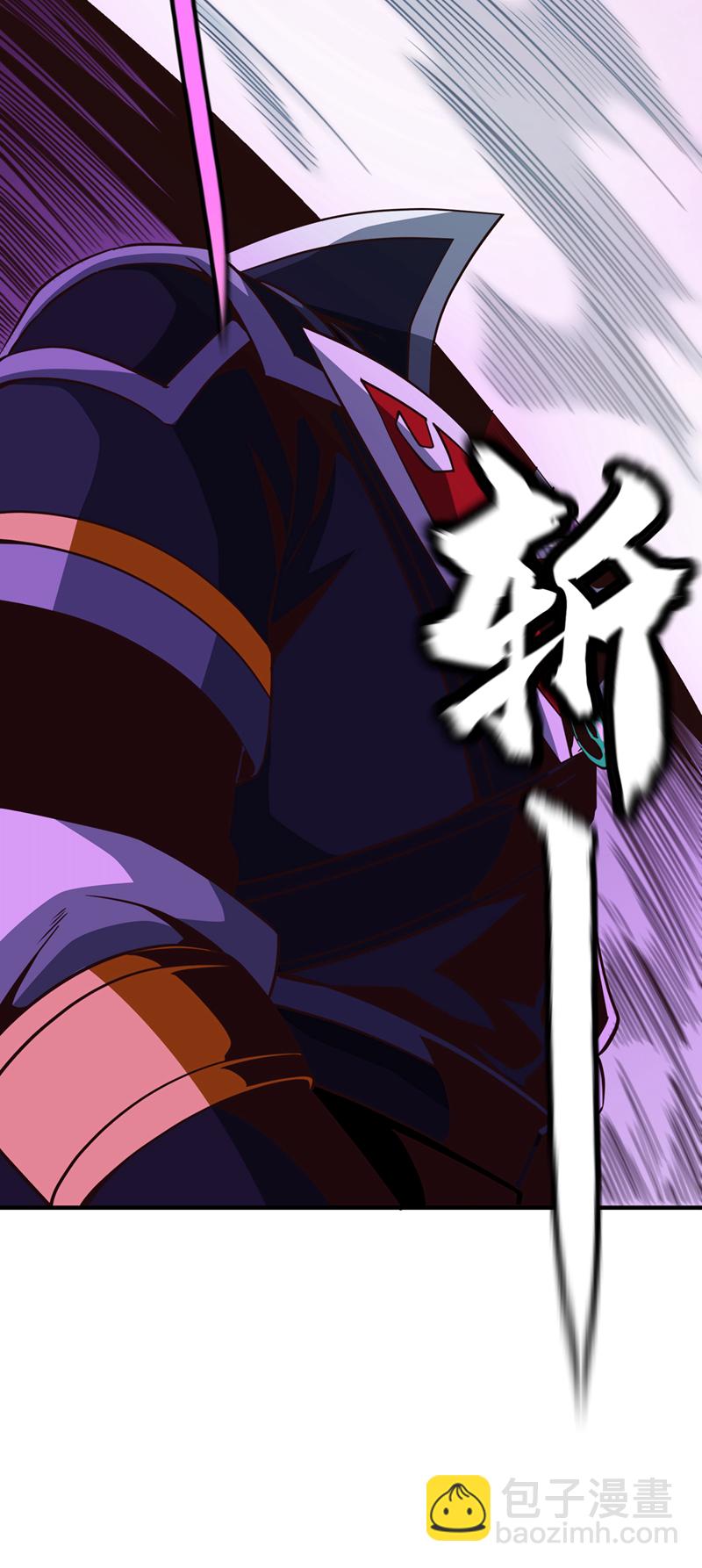 第13话 两个淬体境强者？！26