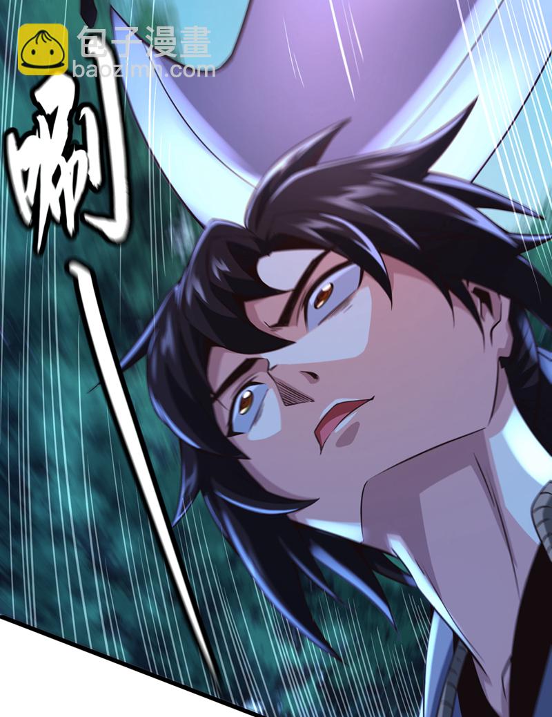 第14话 前方是迷雾森林！19