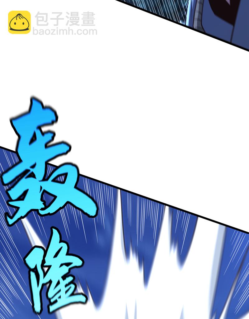 第14话 前方是迷雾森林！20