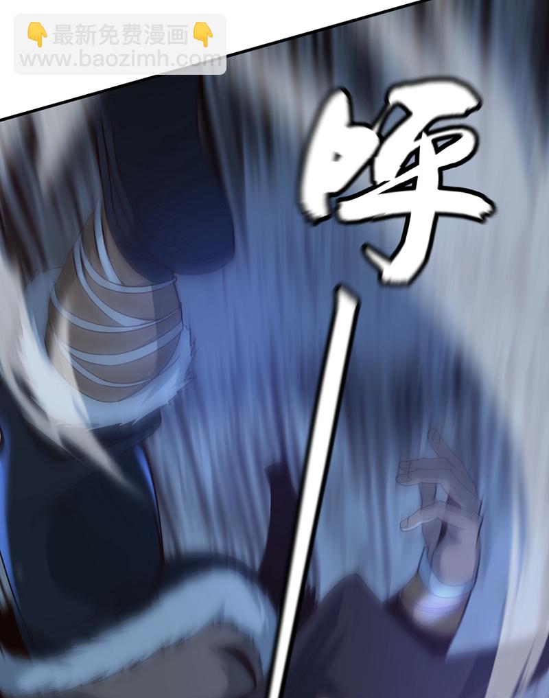 第14话 前方是迷雾森林！8