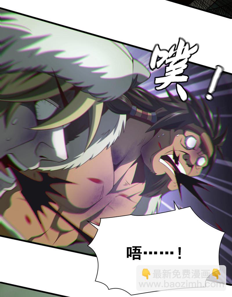 第15话 中计了！杀了他！36