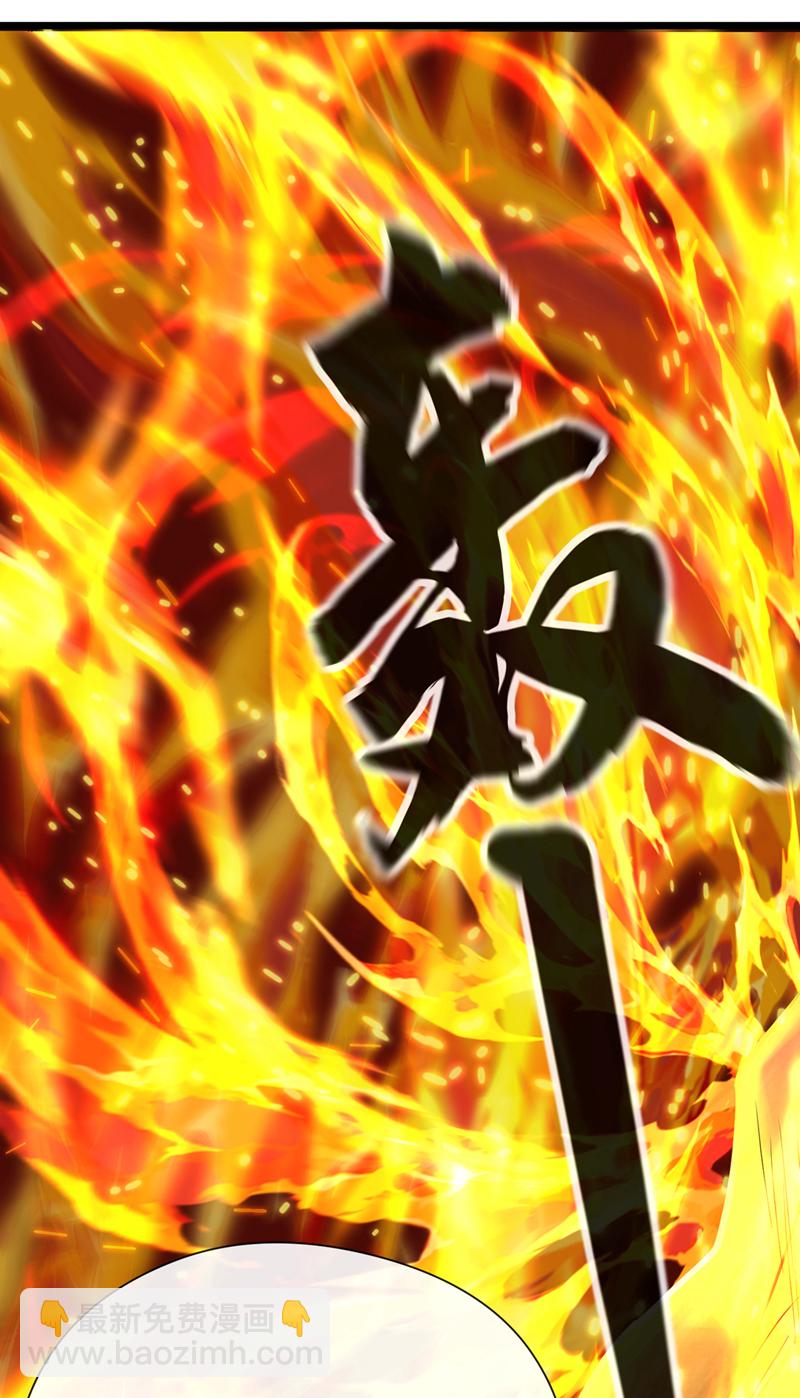 第24话 誓死守住洞口！15