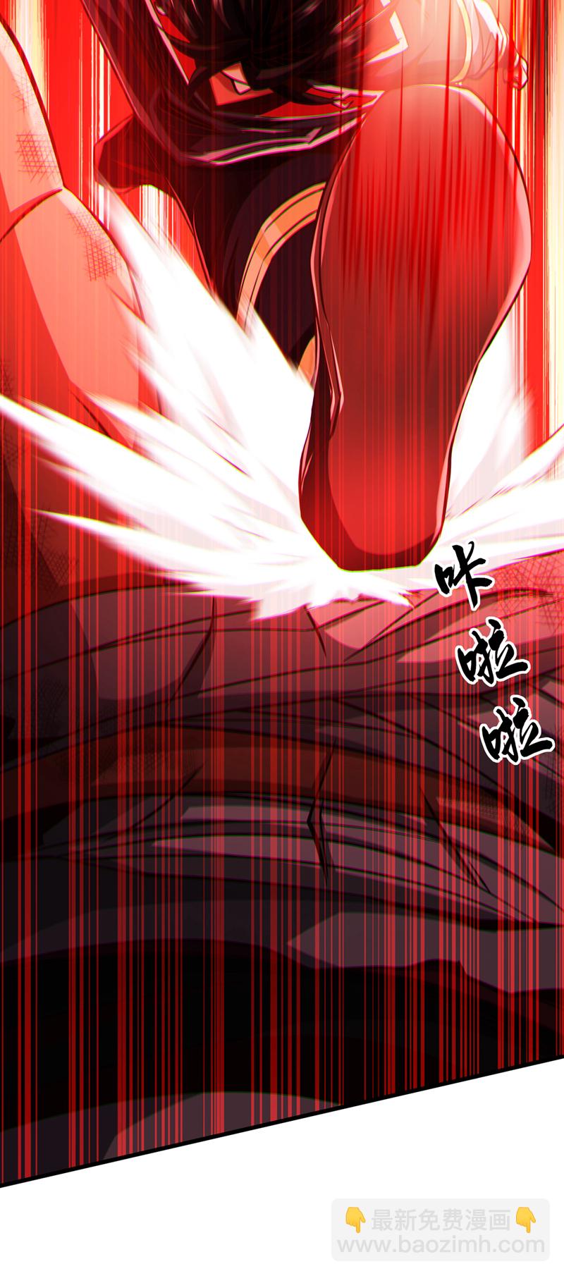 第33话 认输还是废修为？28