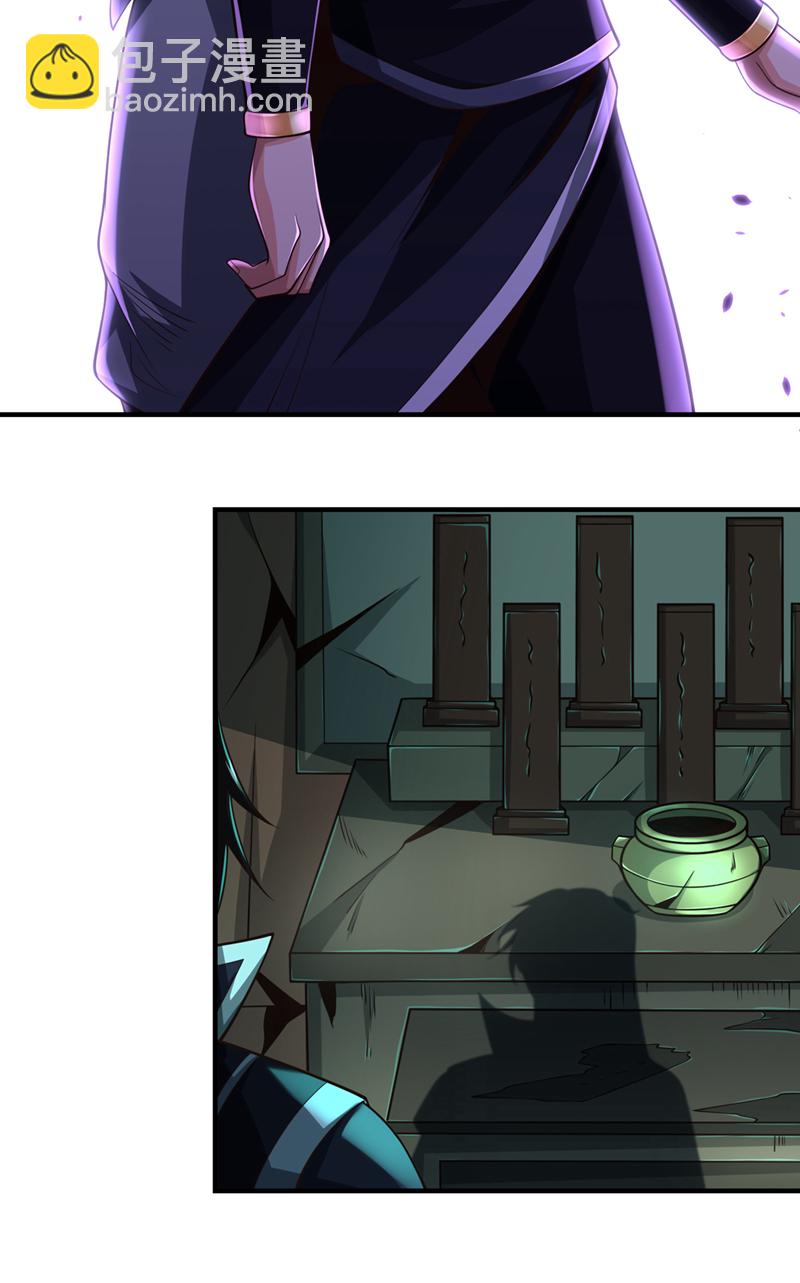 第34话 为什么要认输？16