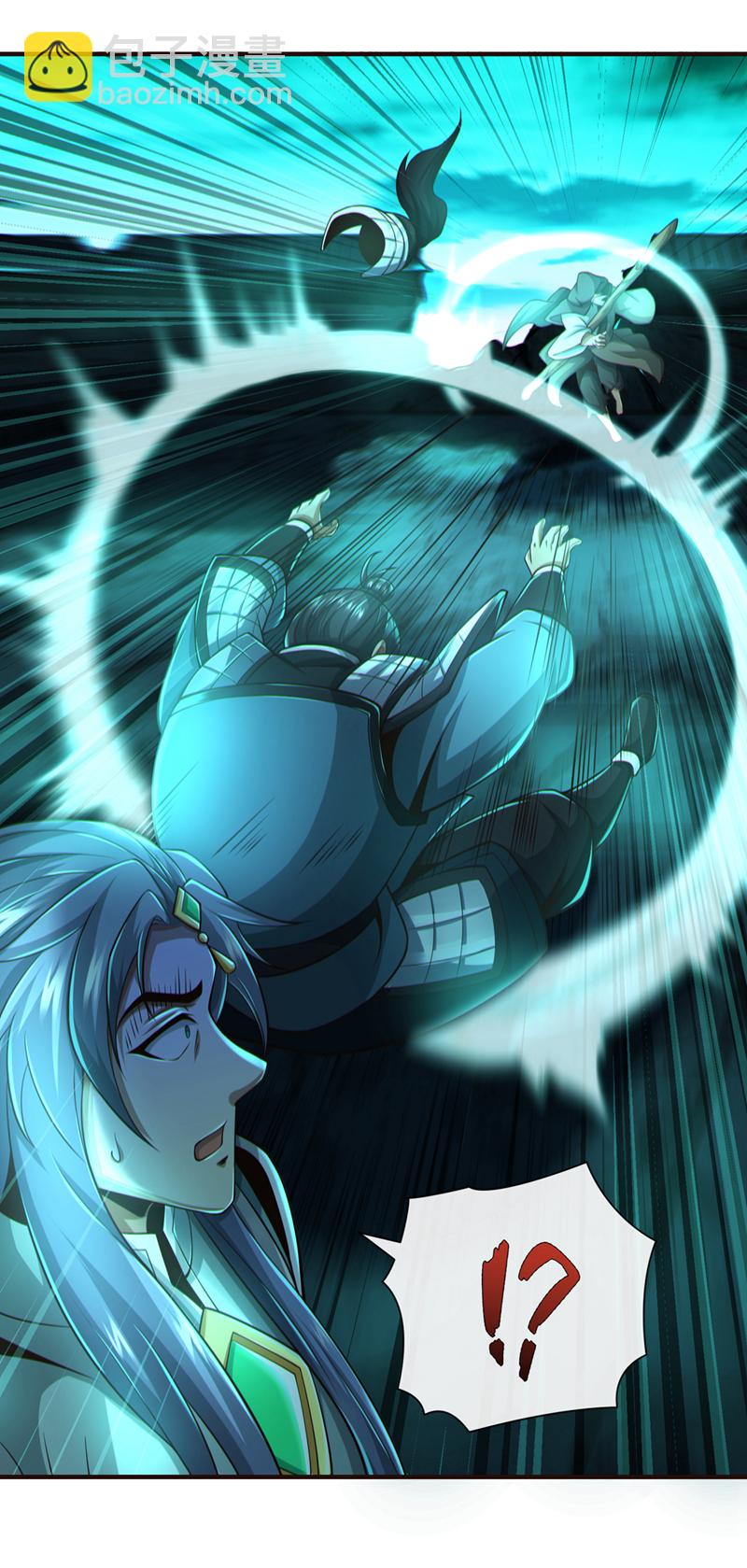 第37话 恭迎愚老！7