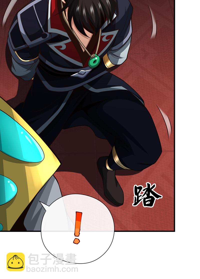 第42话 迂腐的族规该改了15
