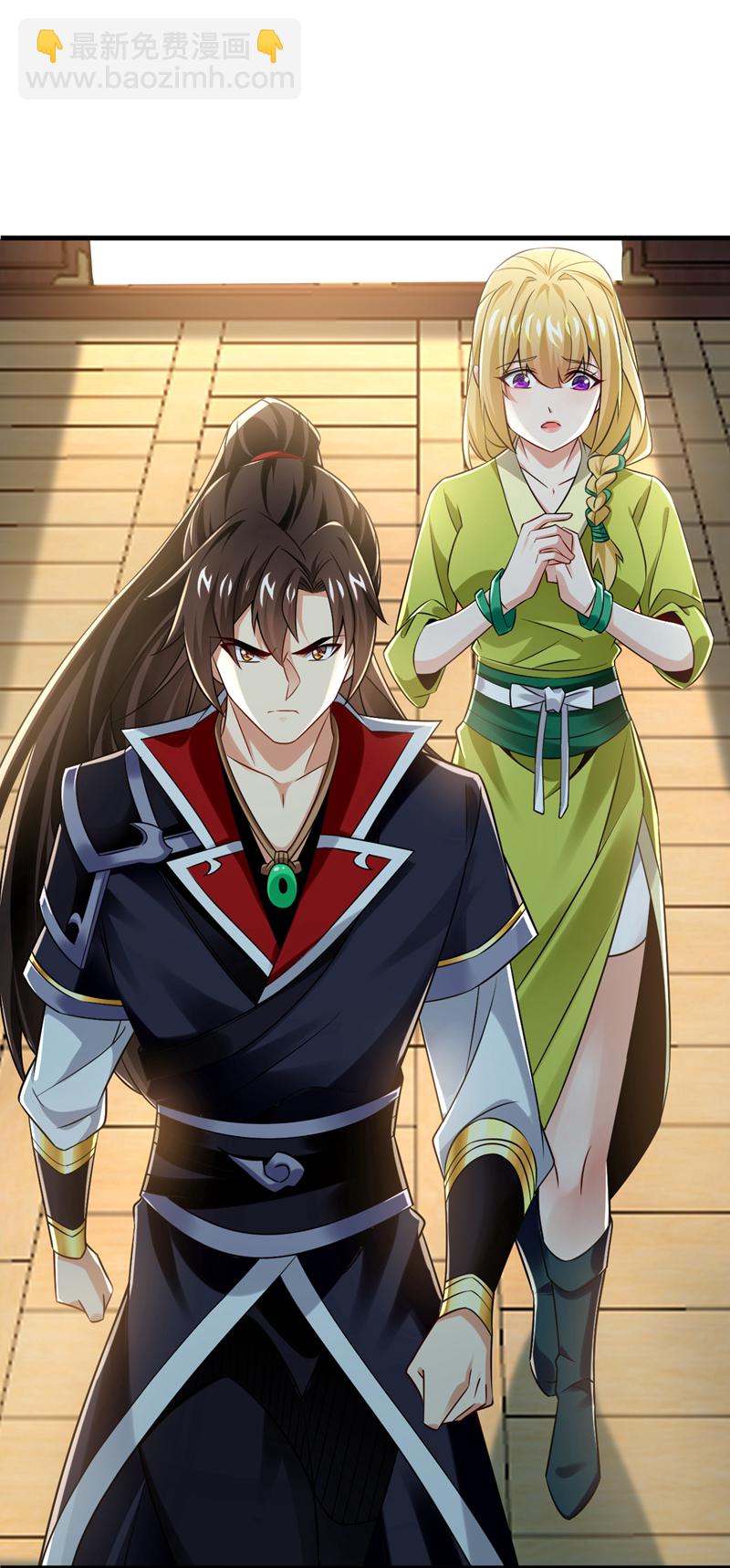 第45话 是谁害的您？！17