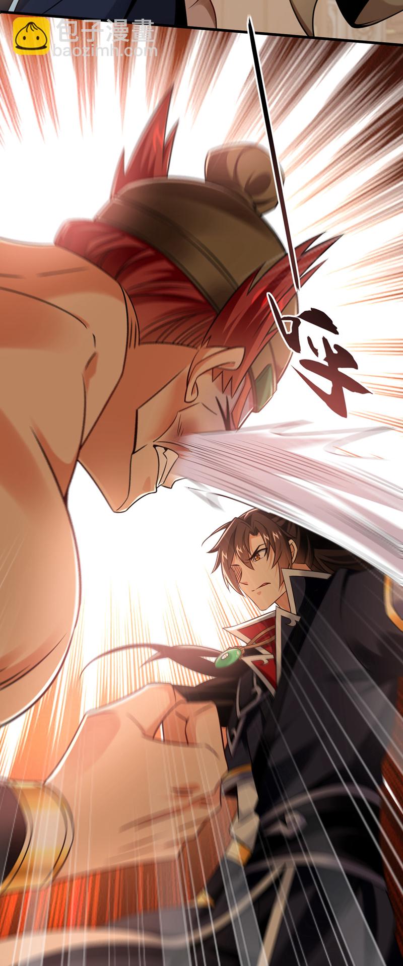 第45话 是谁害的您？！19
