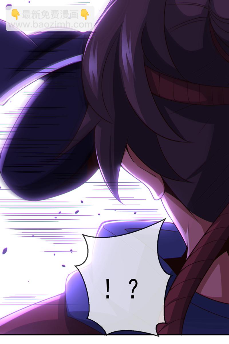 第53话 谁才是大王？10