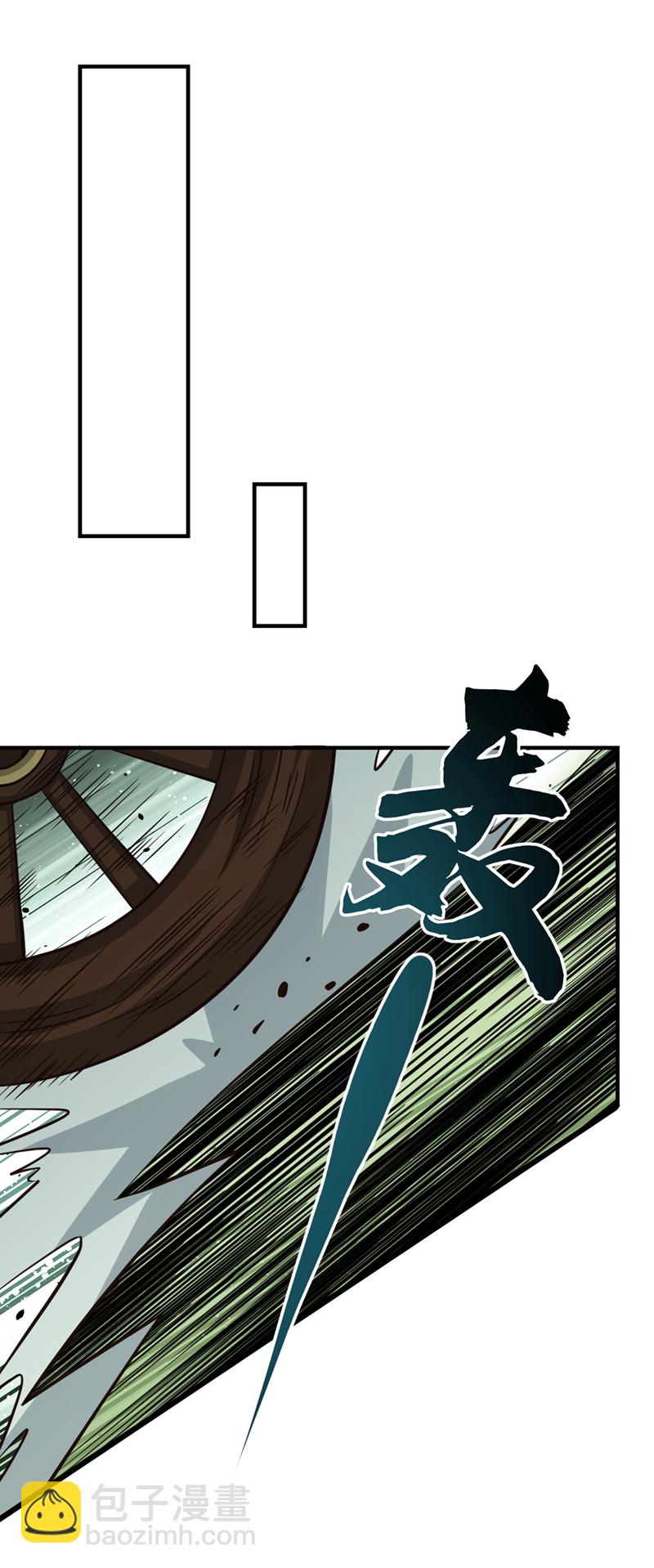 第54话 靠山没了……15
