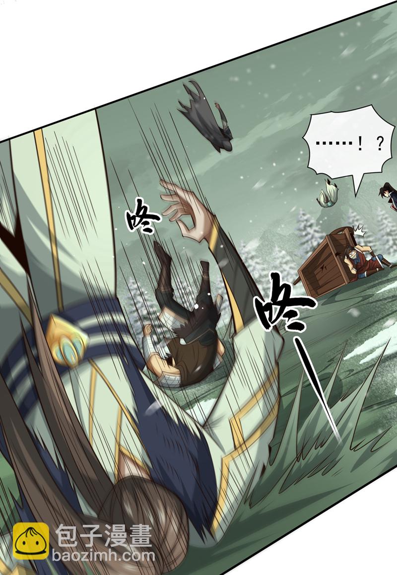 第54话 靠山没了……30