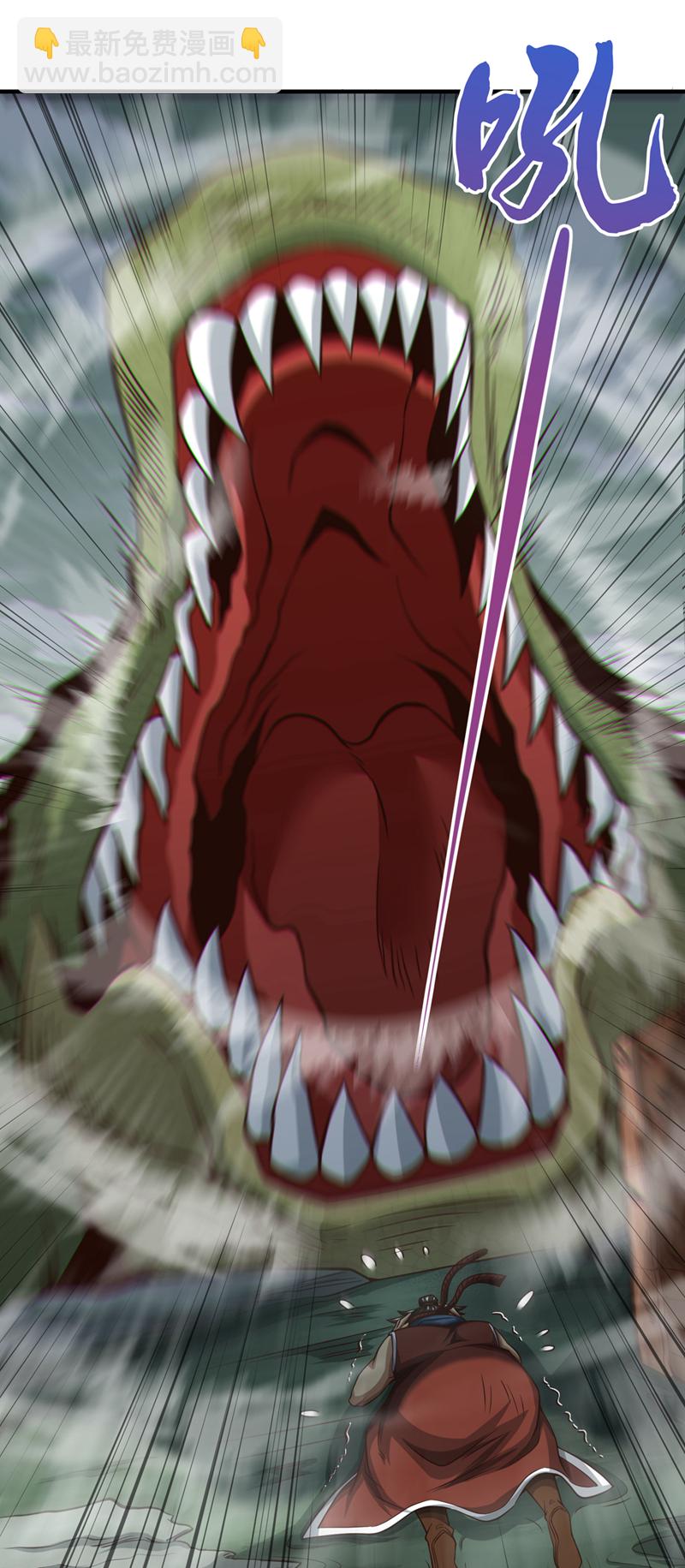 第54话 靠山没了……32