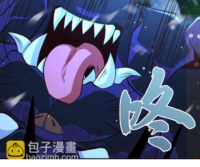 第56话 我滴个亲娘嘞20