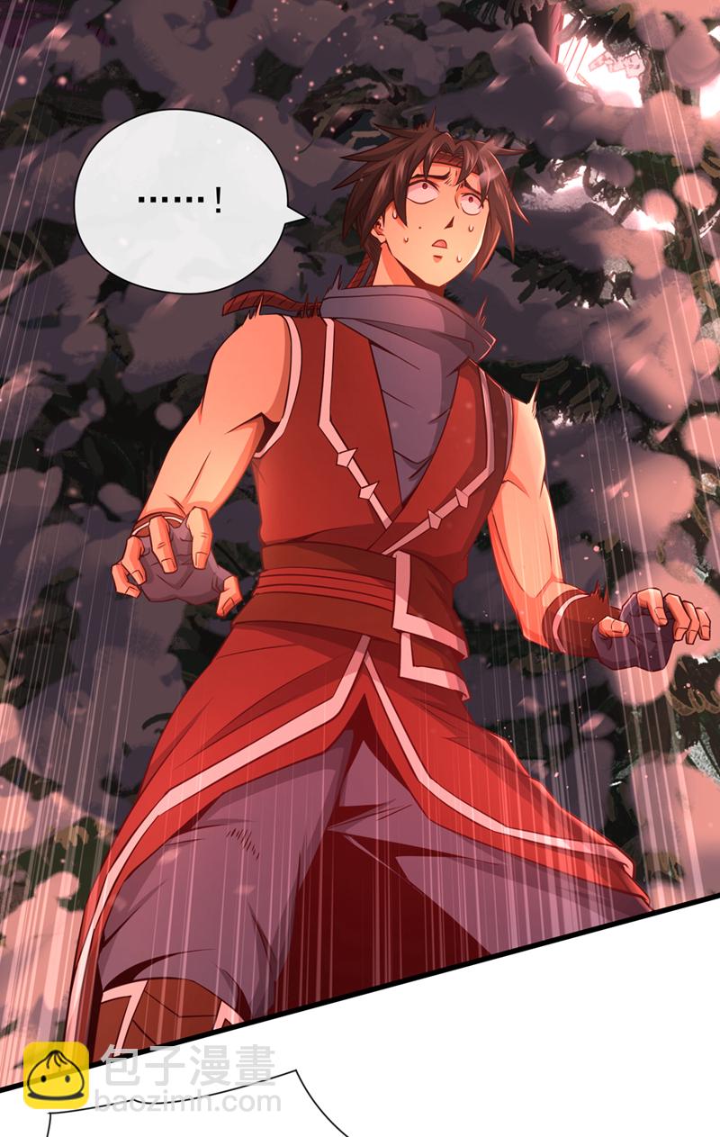 第56话 我滴个亲娘嘞7