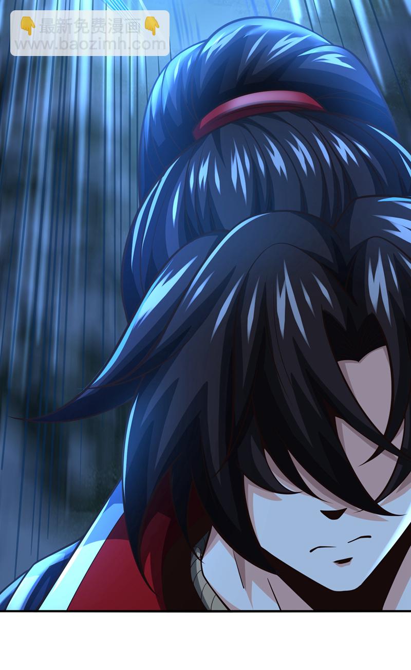 第57话 南宫雪琴？11