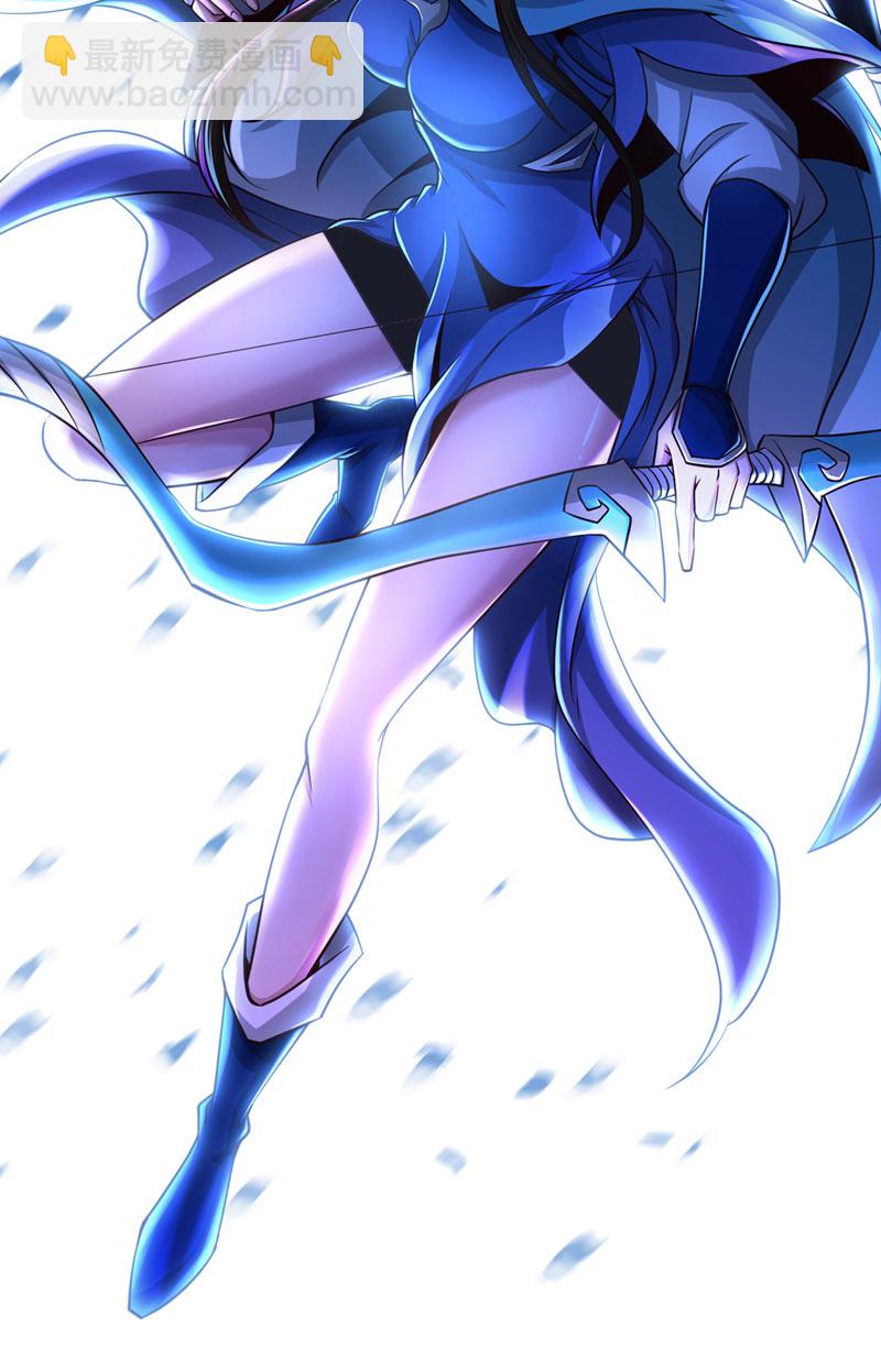 第57话 南宫雪琴？15