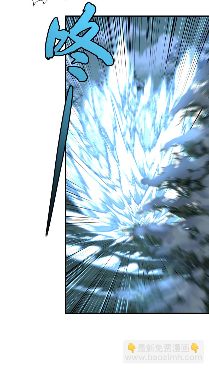 第57话 南宫雪琴？17