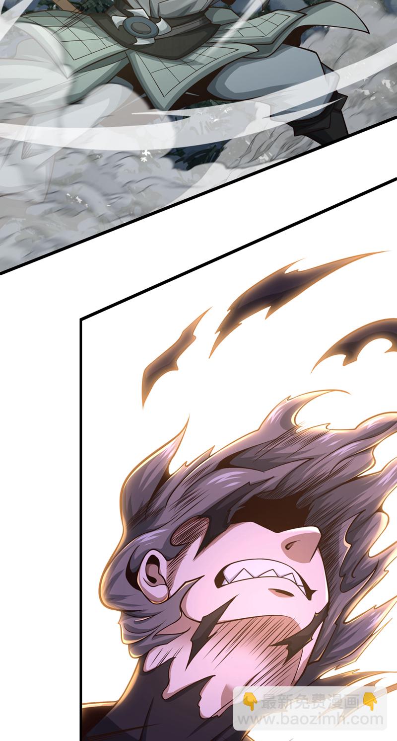 第57话 南宫雪琴？35