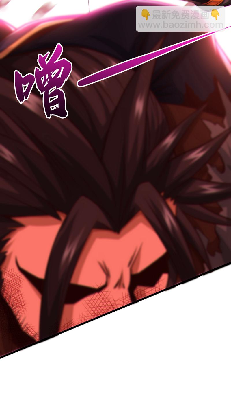 第58话 你敢动他一下？23