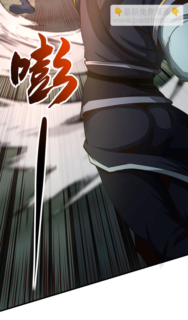 第58话 你敢动他一下？28