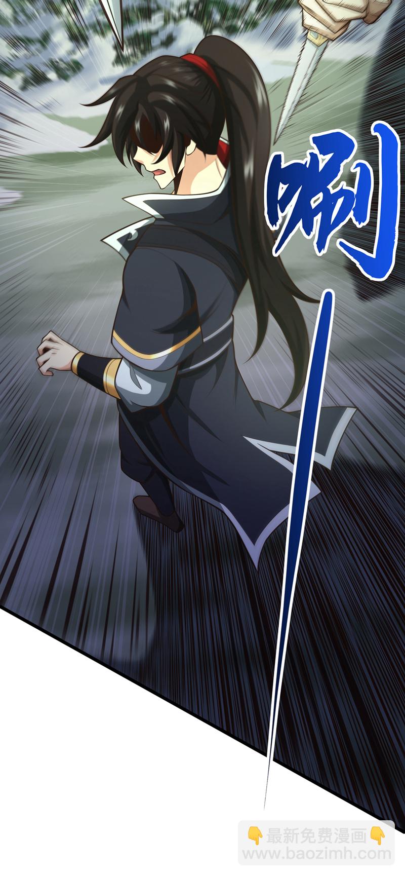 第58话 你敢动他一下？38