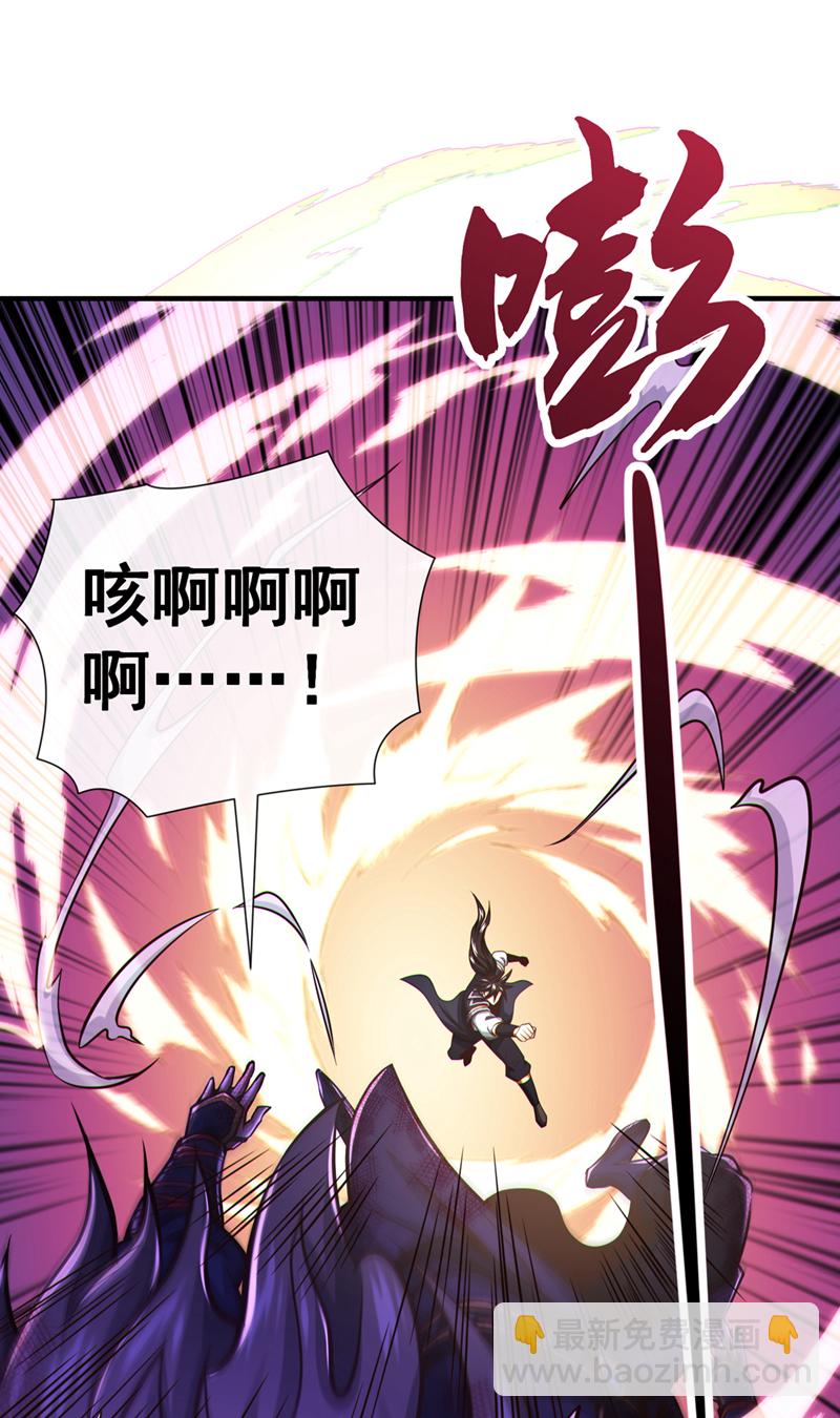 第59话 你以为你很懂我吗26