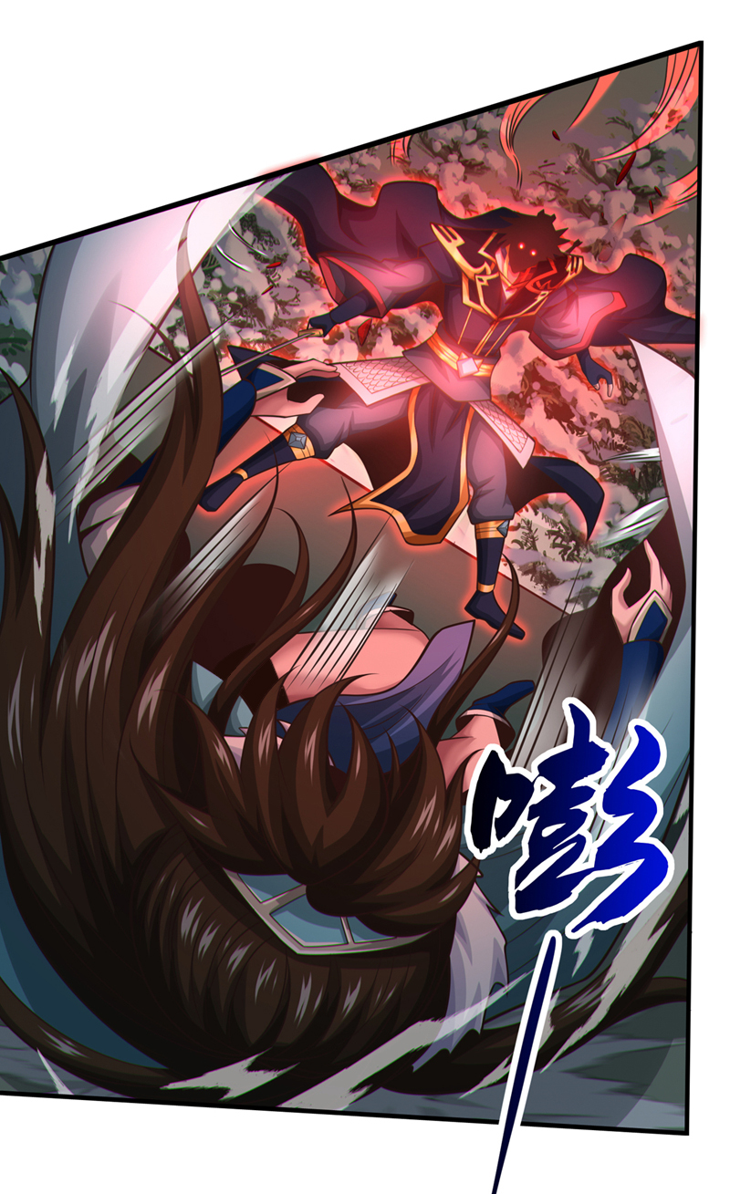 第62话 真正的我13