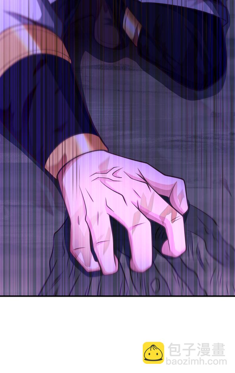第62话 真正的我33
