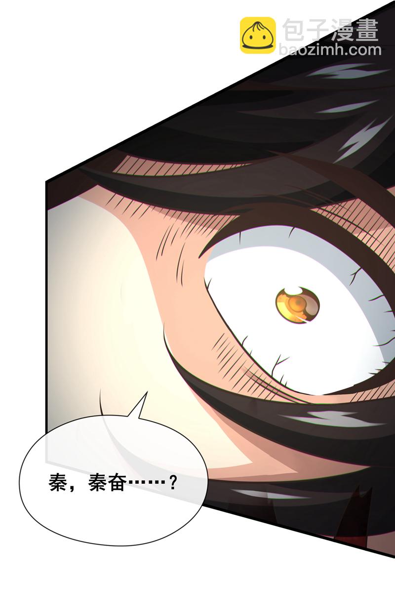 第63话 为谁而战11