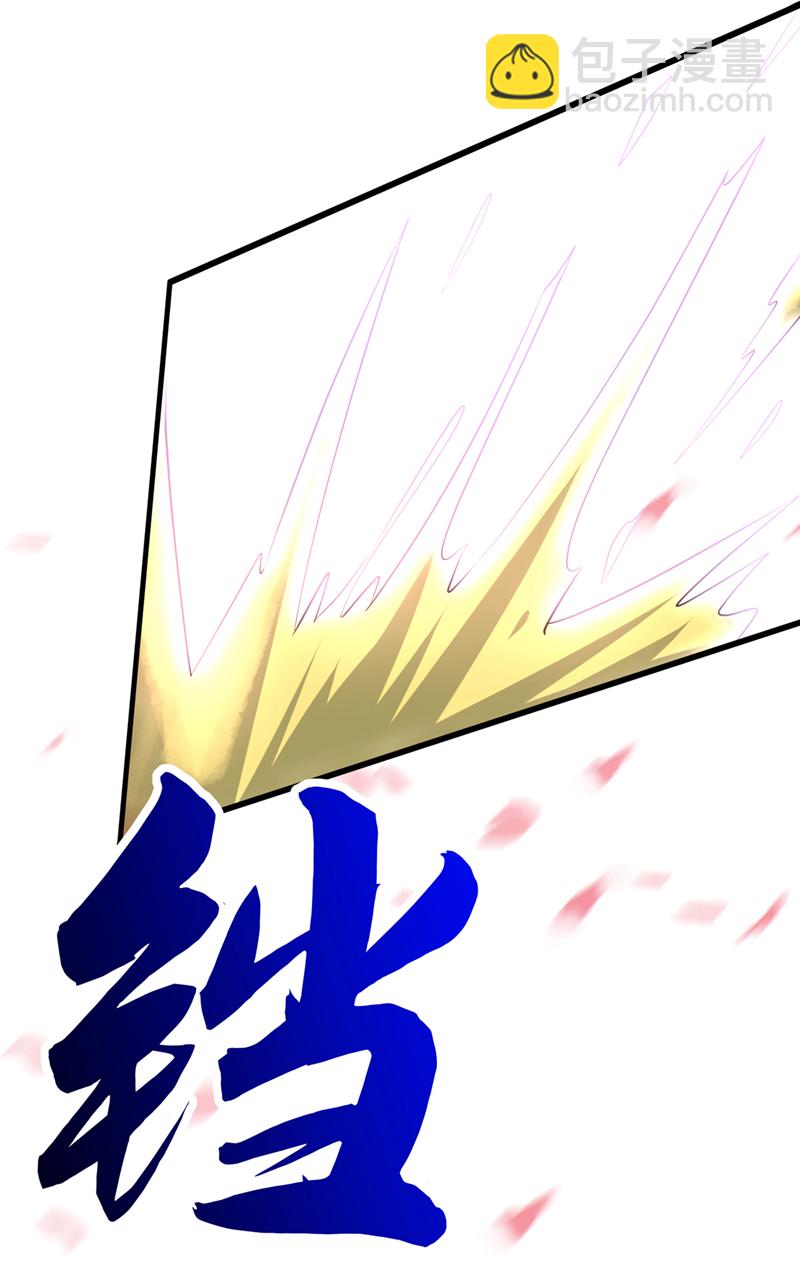 第63话 为谁而战28
