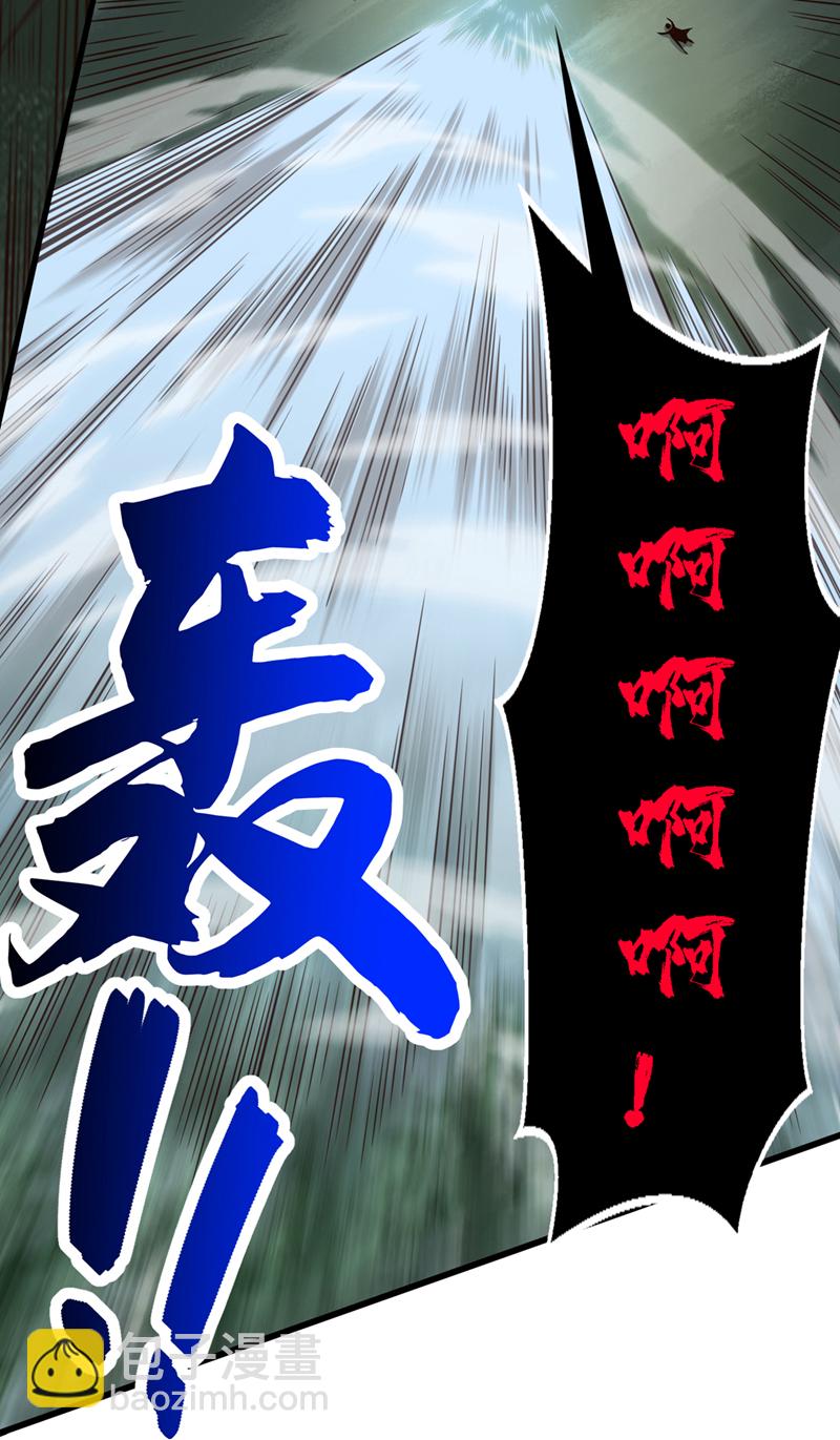 第63话 为谁而战38