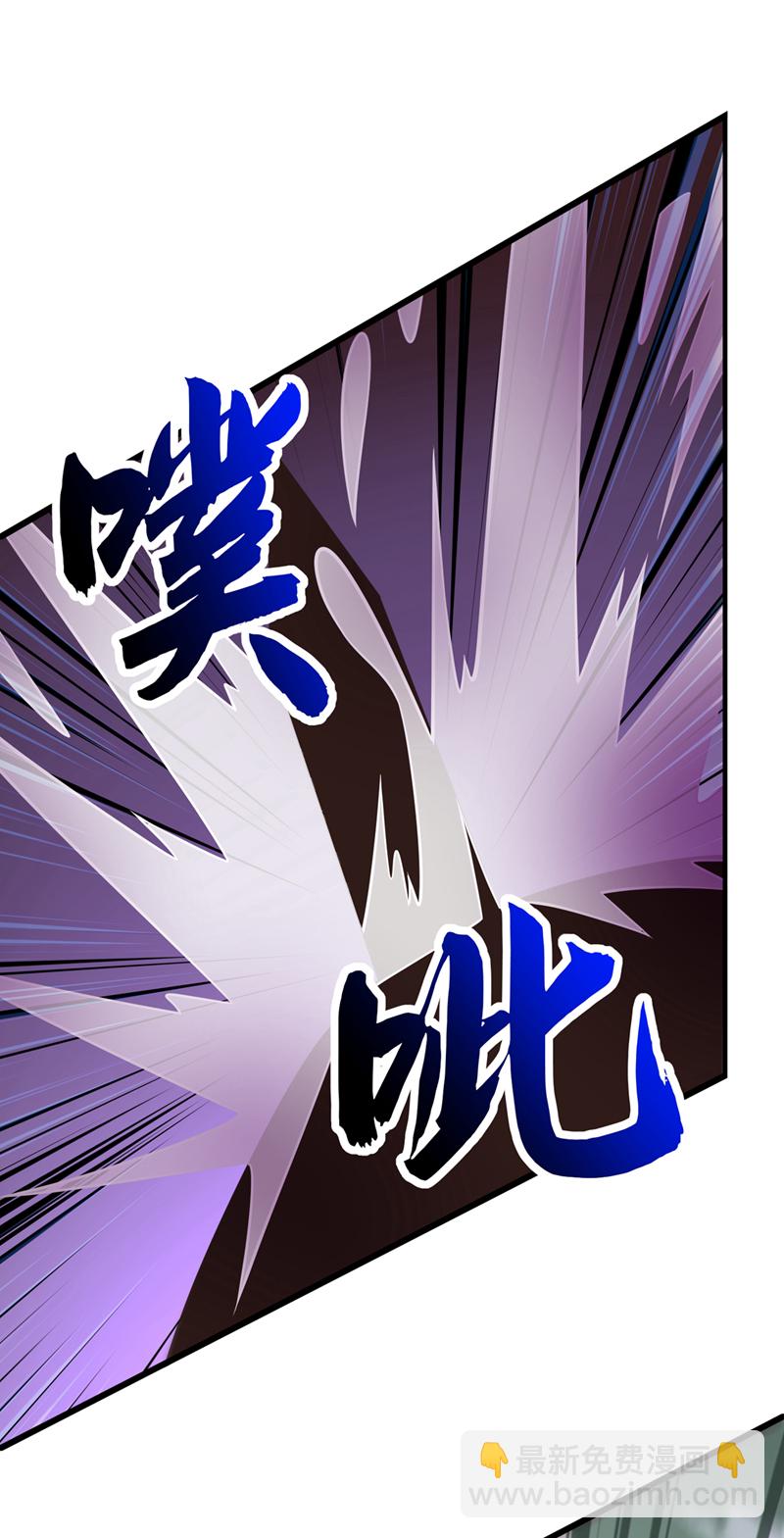 第63话 为谁而战8