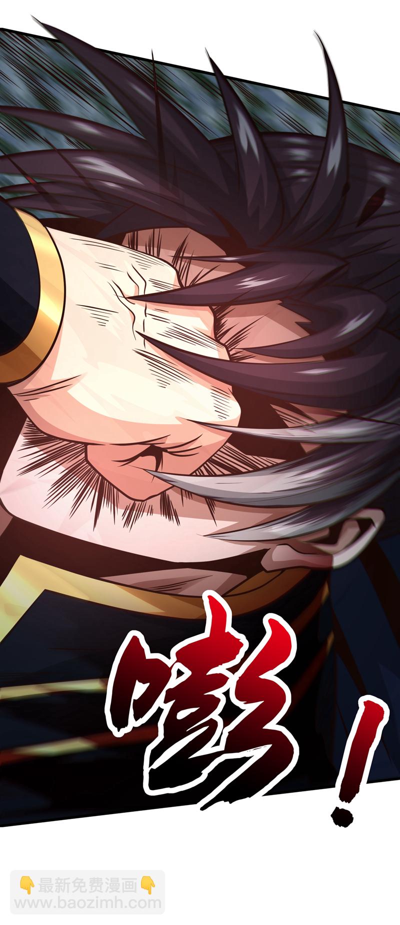 第64话 能否杀死我？！13