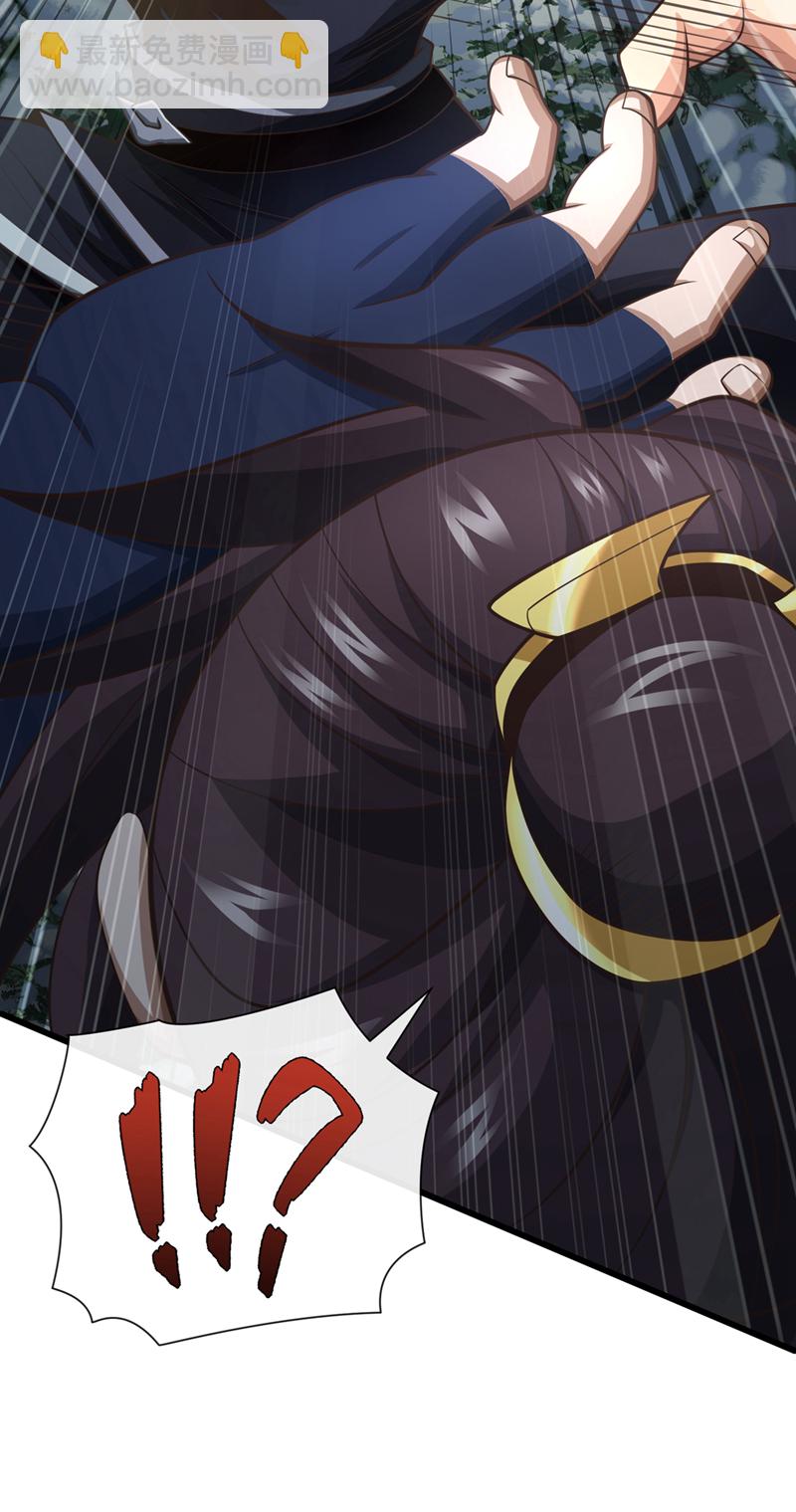第65话 他真的很在乎族人19