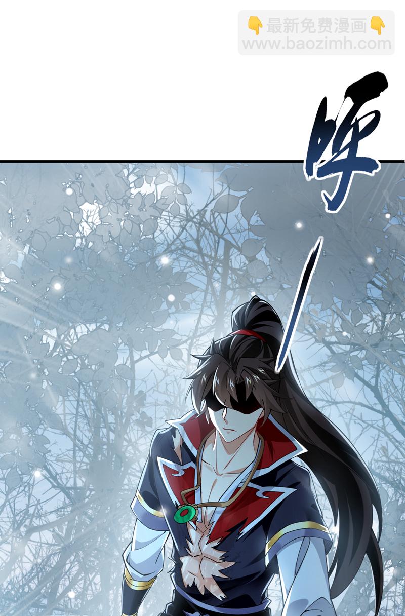 第66话 我要去无尽花海25