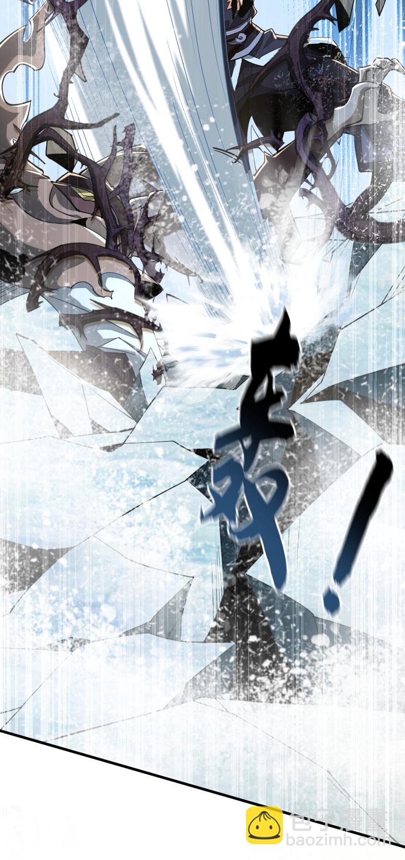 第66话 我要去无尽花海34
