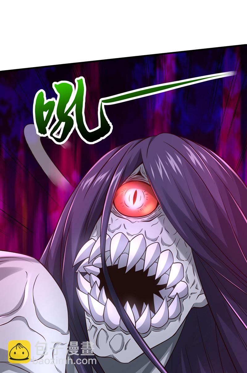 第73话 妄想打败我？5