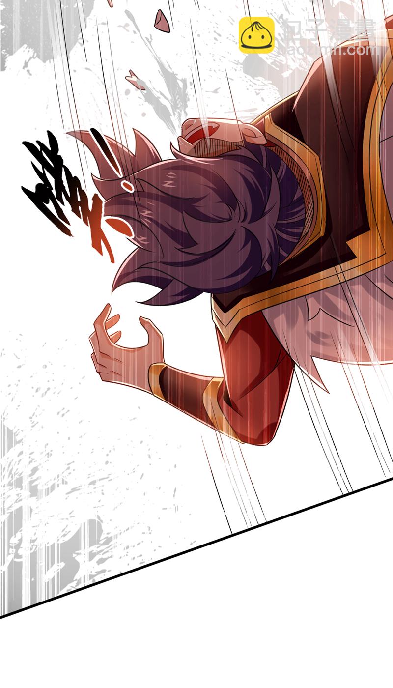 第74话 呵，你的怒火？36