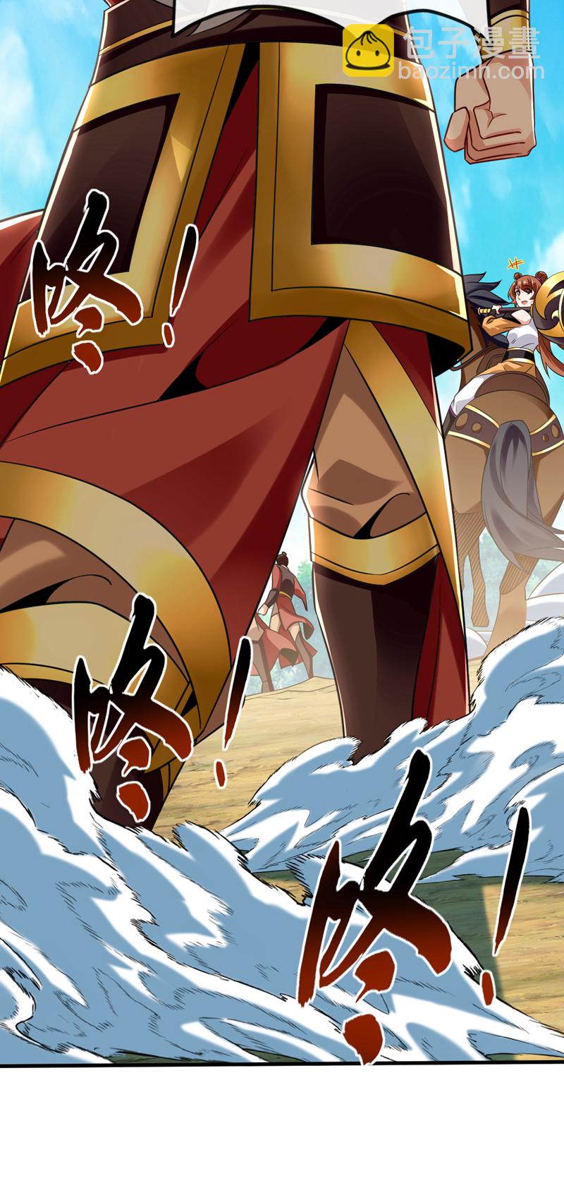 第74话 呵，你的怒火？42
