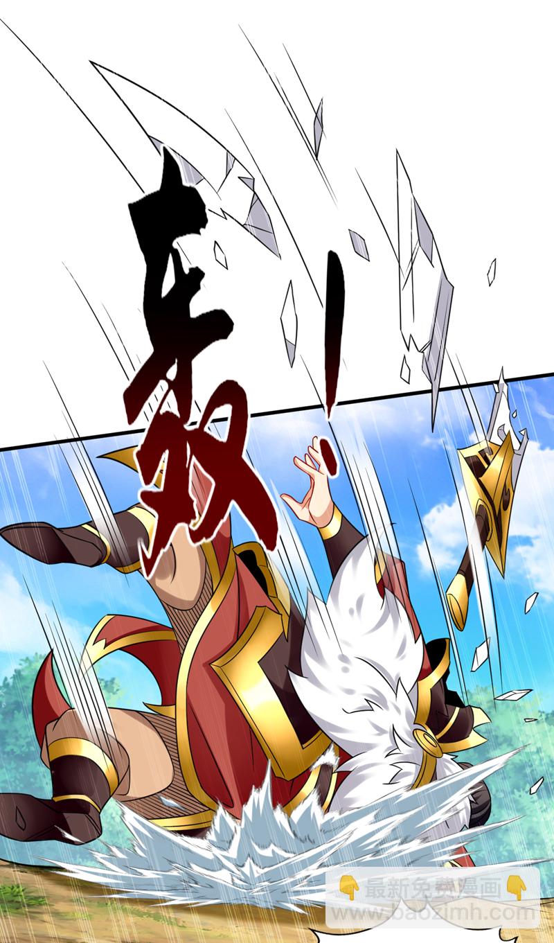 第75话 能加入你们吗？13