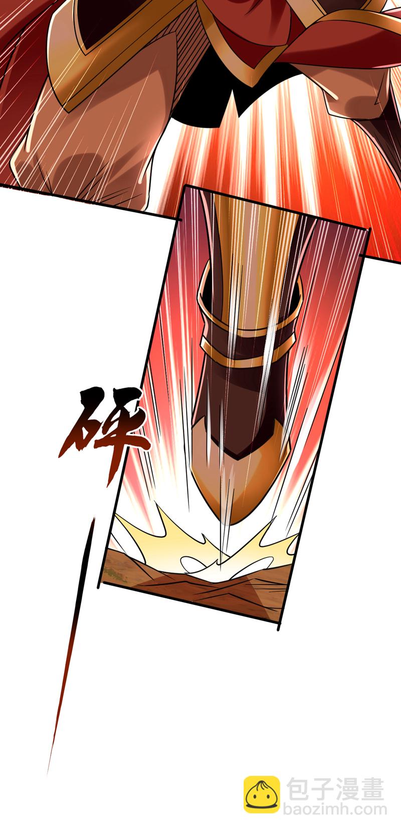 第75话 能加入你们吗？4